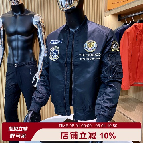 休闲宽松MA1飞行夹克外套潮