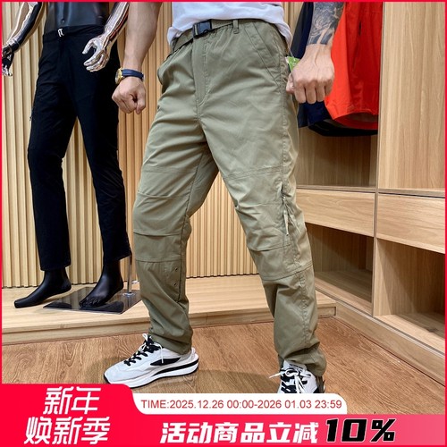 秋冬加绒登山工装冲锋裤