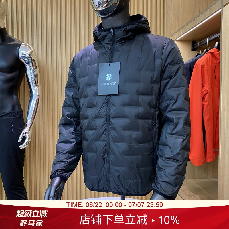 轻奢级/无缝压胶锁绒！90鸭绒！25年秋冬男士宽松连帽轻薄羽绒服