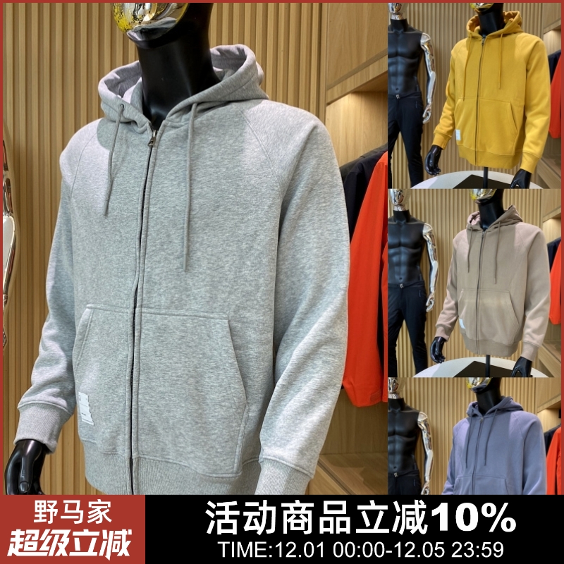 休闲连帽加绒卫衣连帽加绒卫衣