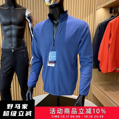 运动卫衣外套运动卫衣外套