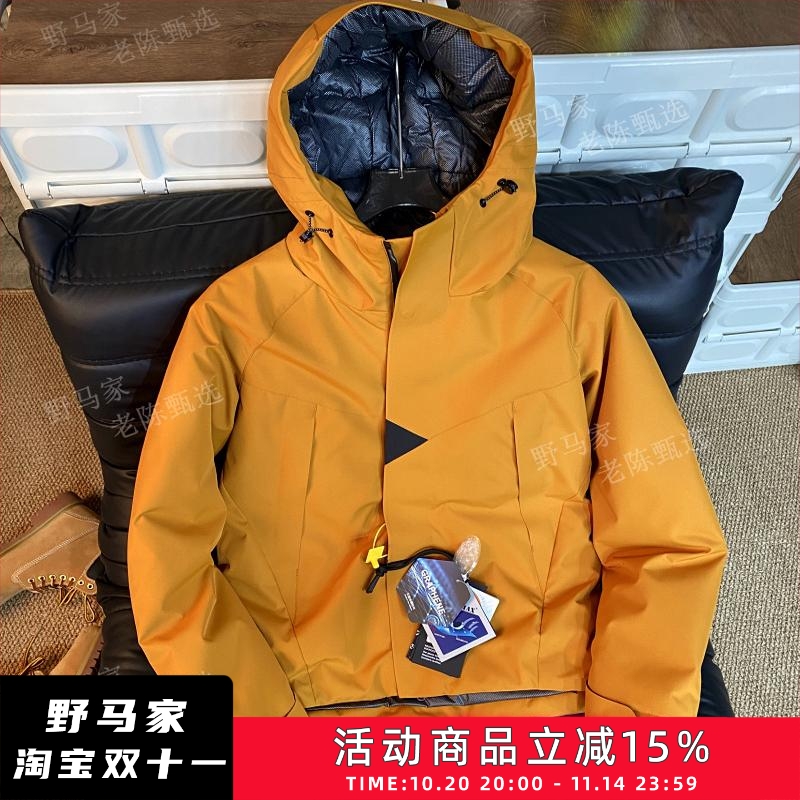 压胶男立体剪裁面料羽绒服