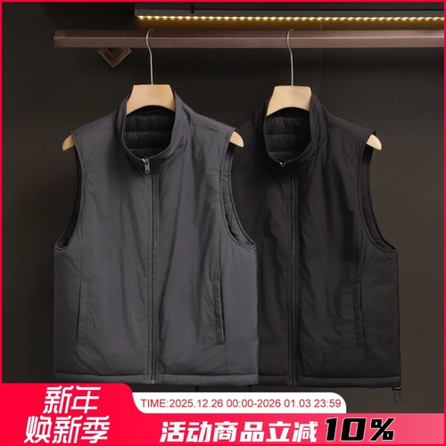 外贸男装秋冬保暖立领百搭休闲