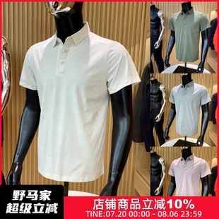 polo衫 肩部激光打孔 男户外休闲短袖 dry速干吸湿面料 体恤 夏季