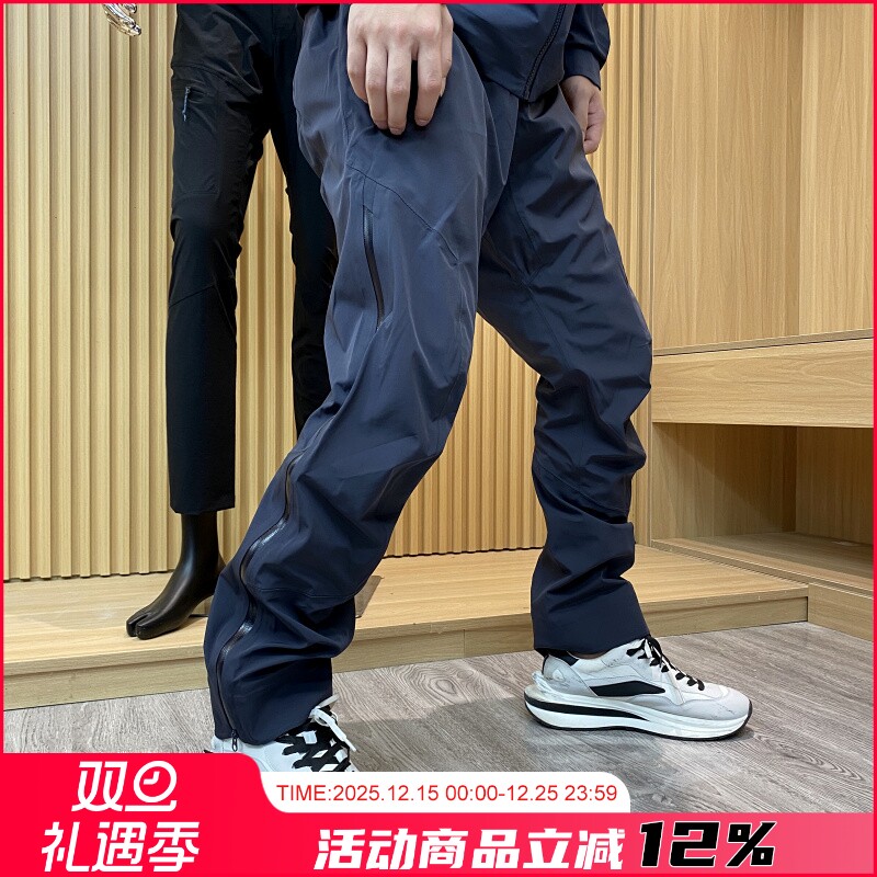 硬壳滑雪裤弯刀版型冲锋裤压胶裤