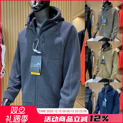 加绒连帽卫衣外套连帽卫衣外套