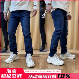 韩国单~加绒保暖！弹力无拘束！秋冬男士户外时尚百搭直筒牛仔裤