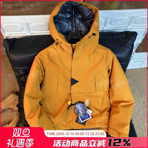 压胶男立体剪裁面料羽绒服