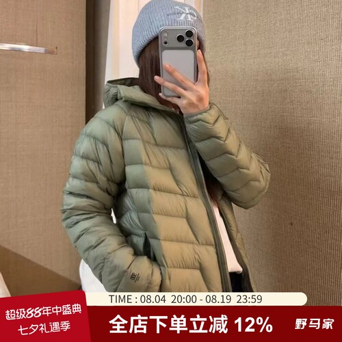 传写户外限定高蓬85绒羽绒服