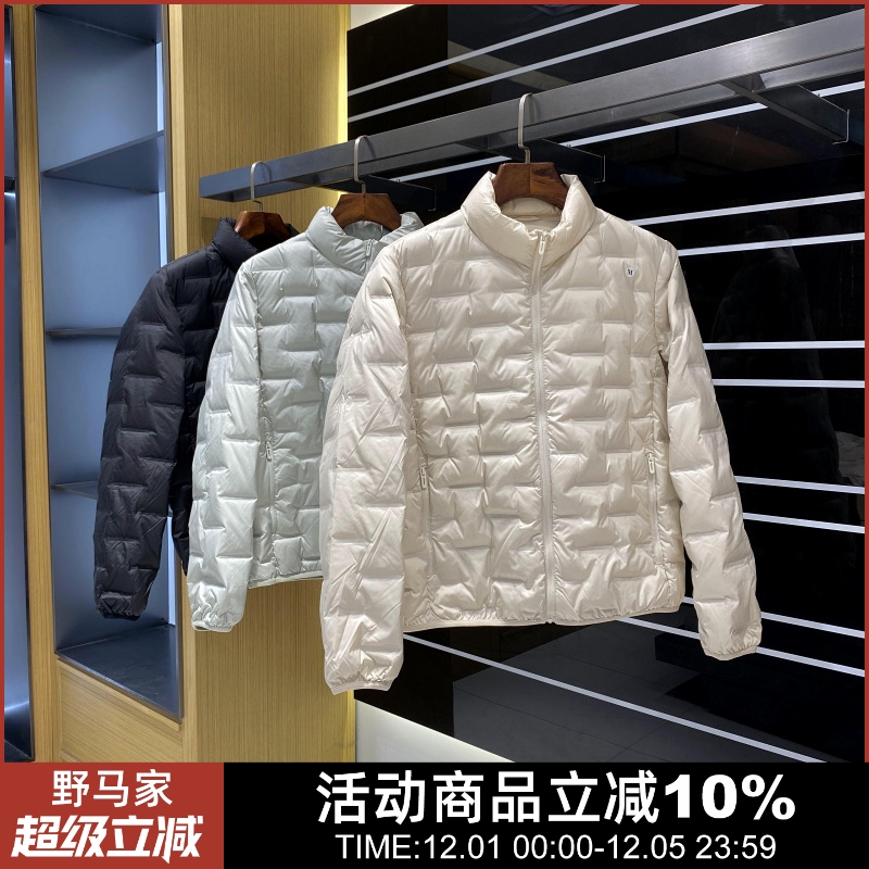 女士篙级轻薄立领休闲羽绒服外套