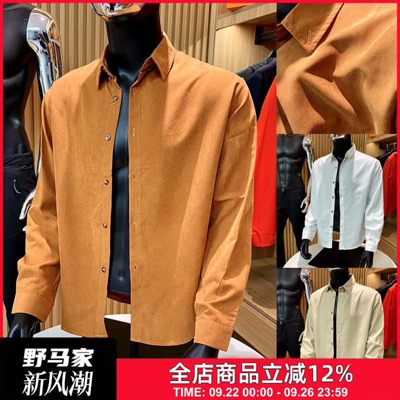 商务通勤纯色长袖衬衫衬衣