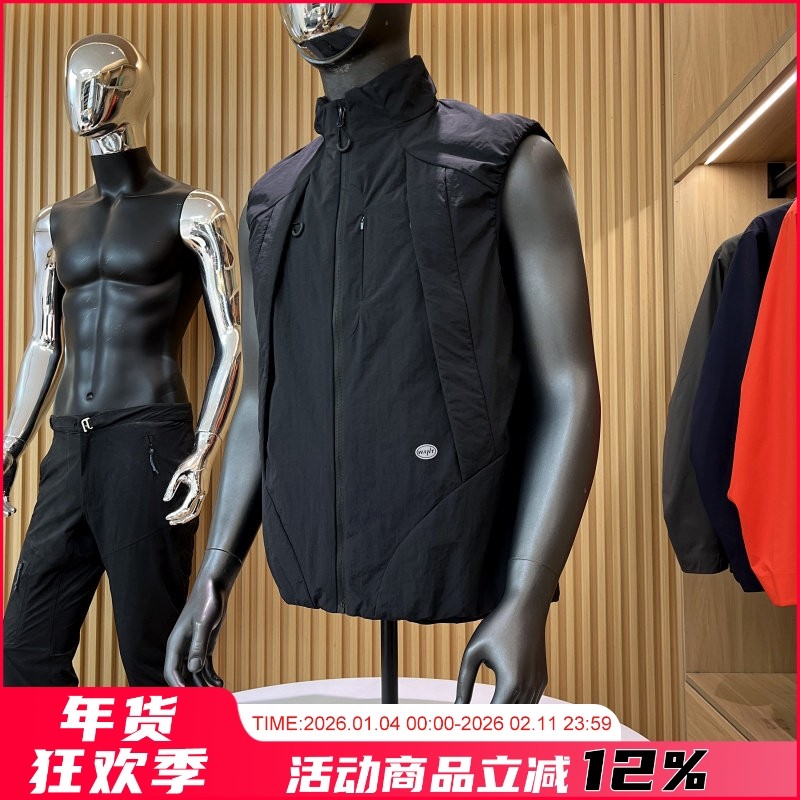 户外机能风！保暖防泼水！秋冬男士工装多口袋立领叠穿百搭棉马甲,男装,常规马甲,淘宝优惠券,粉丝福利购,淘宝优惠卷