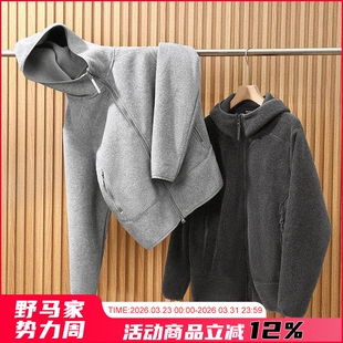 鼎级捡漏 秋冬男户外轻便保暖加厚连帽摇粒绒外套潮 男女情侣款