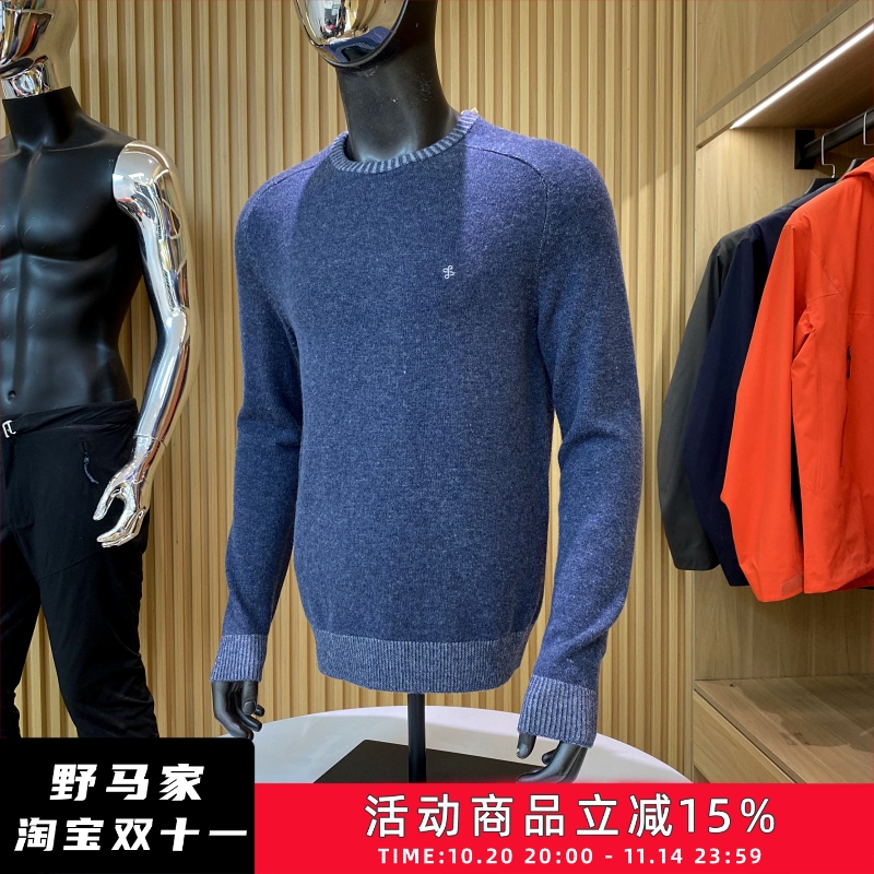 65羊毛男士针织衫圆领毛衣