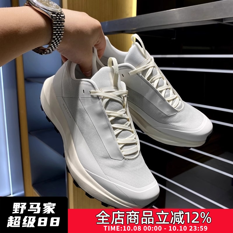 【台州鼎级版】GTX防水透气网面+缓震大底！夏高端登山越野运动鞋