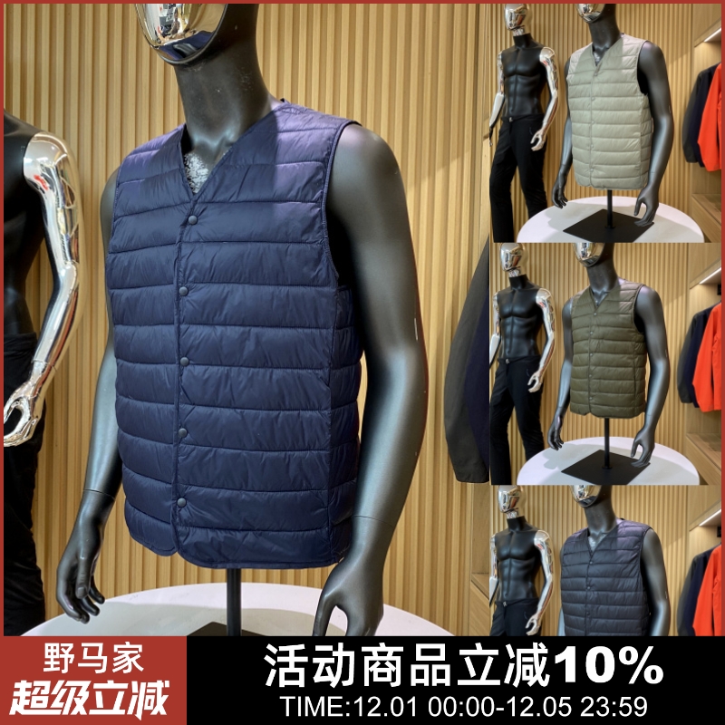 轻盈保暖秋冬韩单男女情侣马甲