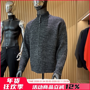 走商场订单！日系简约！华沙色织！秋冬男士立领针织开衫外套夹克