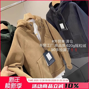 双面摇粒绒 闭眼抢 重磅620克 清 加厚连帽外套加绒夹克男 反季