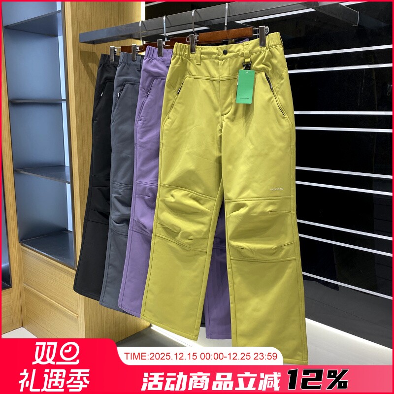 情侣款户外山系防风防水登山裤