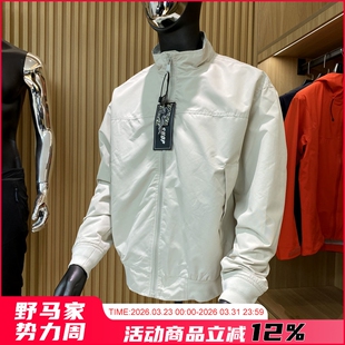 北欧线 春季 美式 男士 防风防水外套 复古MA1飞行夹克 自留推荐