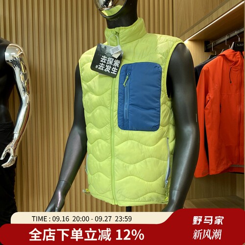 情侣款冬季撞色减龄棉马甲