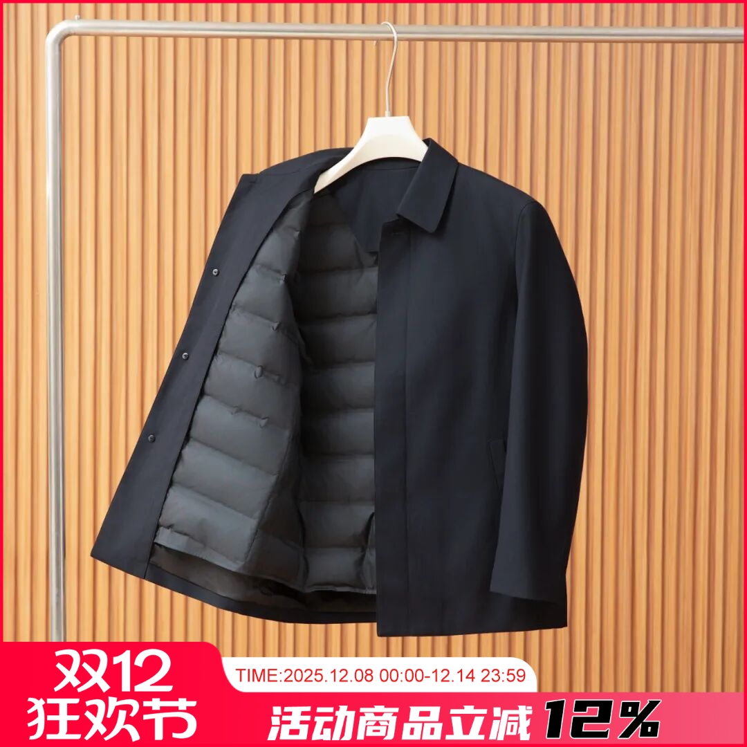90白鹅绒冬季新款男士羽绒服