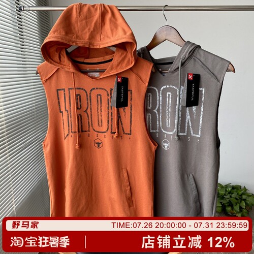 健身运动连帽马甲无袖T恤潮男