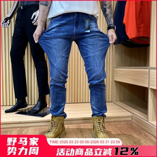 日单渠道货 牛仔裤 23秋季 高弹水洗商务休闲修身 潮 男士 王炸单品