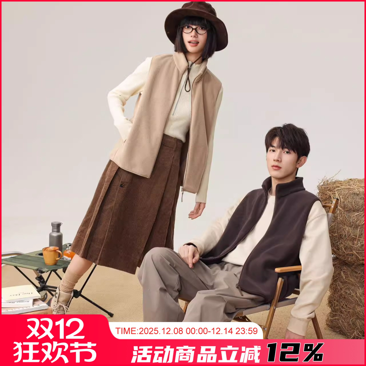 冬季男女情侣款加绒加厚马甲