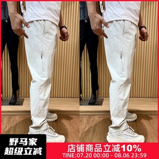男款 臺州蔦鼎級版 冷感透氣速干 戶外高彈運(yùn)動休閑褲 王炸主推