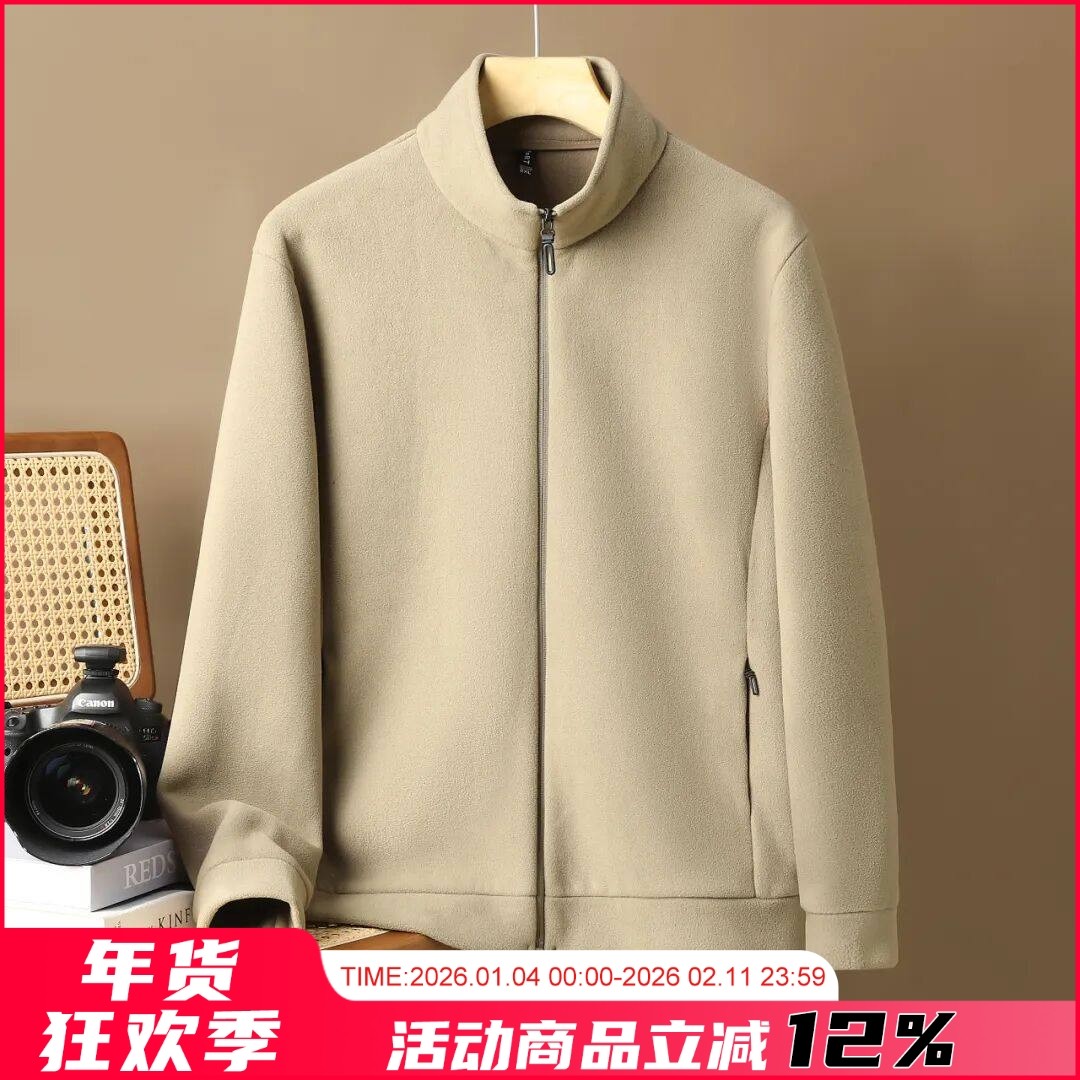 走商场订单！双面超细腻摇粒绒！25秋冬男女立领加绒保暖夹克外套,男装,夹克,淘宝优惠券,粉丝福利购,淘宝优惠卷