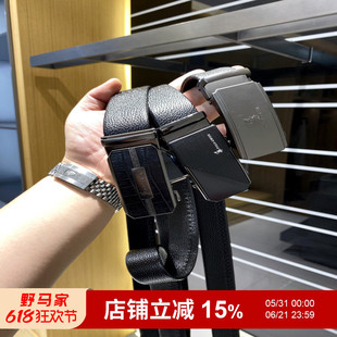 走商场订单！大捡漏！不挑人！二层牛皮商务休闲上档次礼盒装腰带