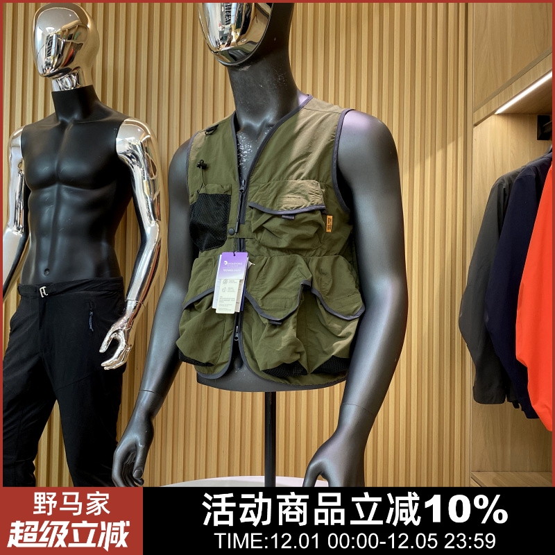 户外垂钓多样轻量背心/马甲