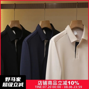 男 G端牛货 走商场 真丝般垂顺光泽纯色简约百搭翻领长袖 POLO衫