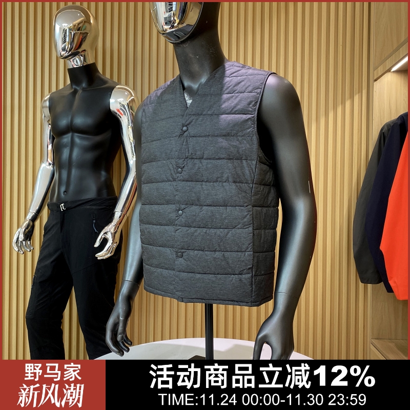 逆天牛货！轻盈保暖秋冬马甲