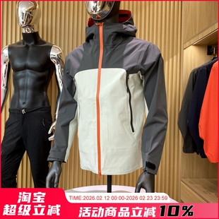 户外飞禽!全压胶立体裁剪!男士硬壳防风防泼水连帽冲锋衣外套潮