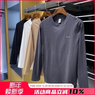 男女亲肤水洗棉质纯色圆领长袖 秋冬新品 T恤潮 自发热 设计师线