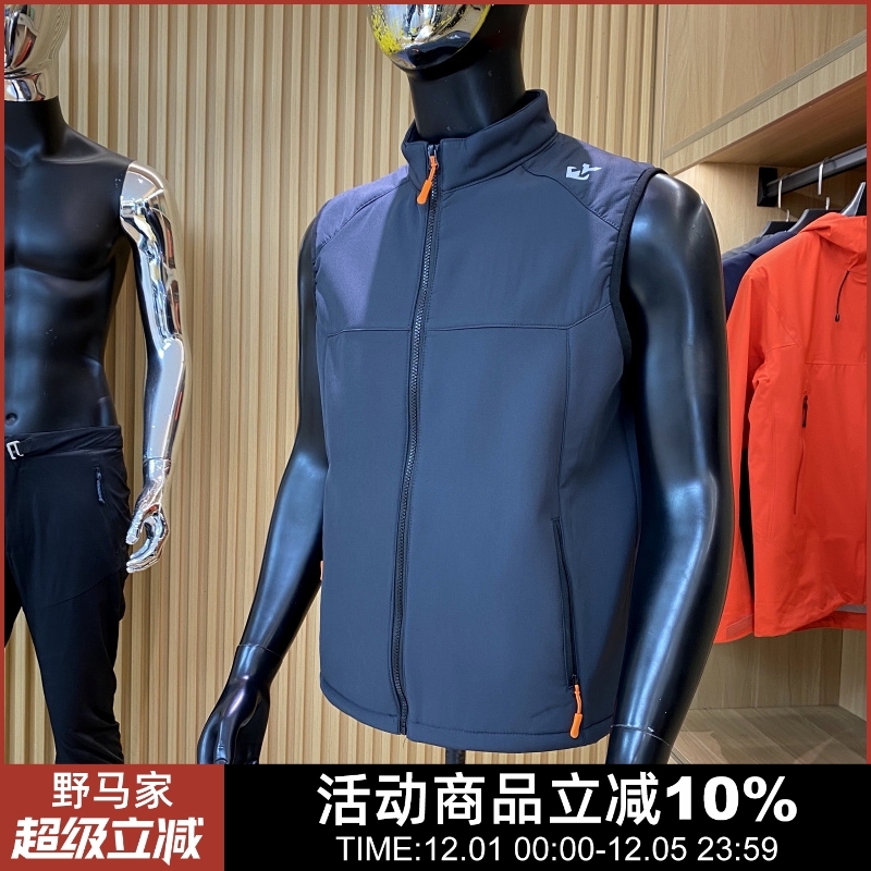 加厚保暖男坎肩背心运动衣