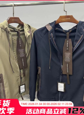 柜上万元级！意式糕端！精仿羊毛！男士秋冬薄款连帽防风夹克外套
