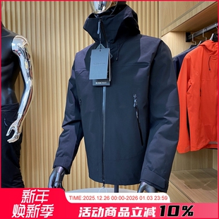 男士 户外牛货冬季 鸭绒内胆羽绒服冲锋衣潮 大厂代工 王炸三合一