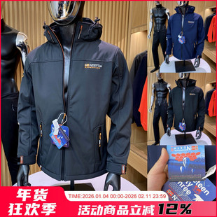 北欧户外传奇！王炸科考服！冬季男士加绒加厚高端软壳冲锋衣外套