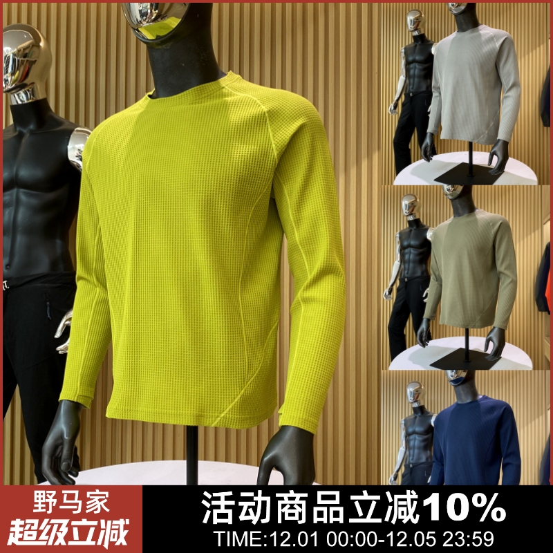 3D立体裁剪！针织华夫格！卫衣