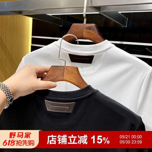 夏季男士圆领短袖T恤打底