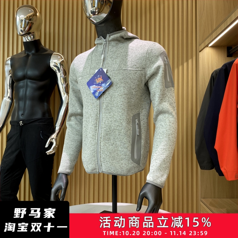 秋冬季男女户外连帽针织抓绒衣