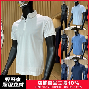 干练帅气 半拉链设计凉感珠地网眼透气高端夏季 男通勤短袖 POLO衫
