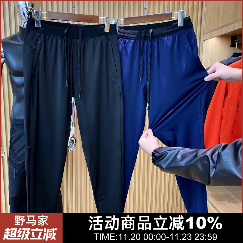 砖业户外级！猛货！内里加绒！秋冬新品男士运动训练速干紧身长裤