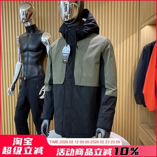 商场回撤订单!冬季新款男士连帽拼接加厚羽绒服休闲百搭保暖外套