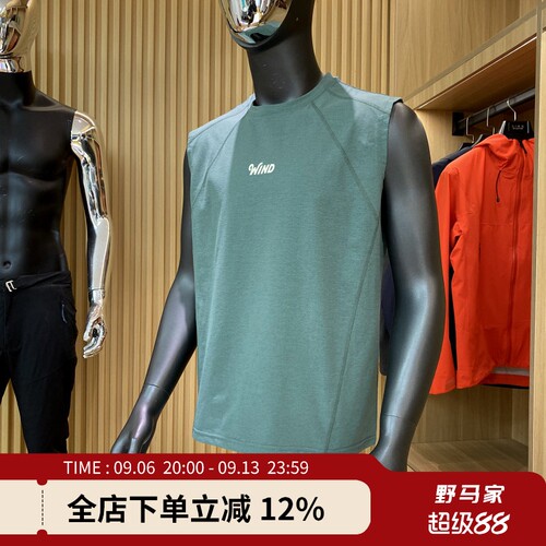 美式复古风！夏季薄款凉感男士清凉透气休闲百搭无袖坎肩背心T恤