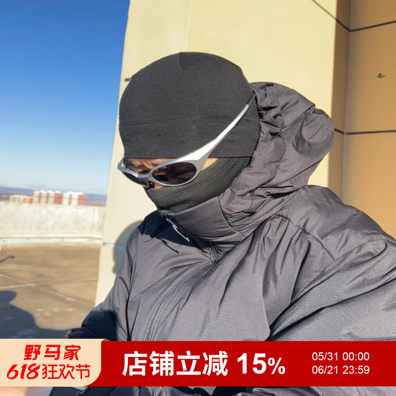 【镇店主推！毒家猛货】高端户外秋冬轻量化君版连帽棉衣棉服外套