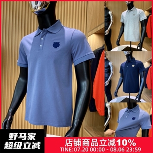水洗棉精工刺绣短袖 新品 男士 潮 POLO衫 设计师线 走商场订单 夏季